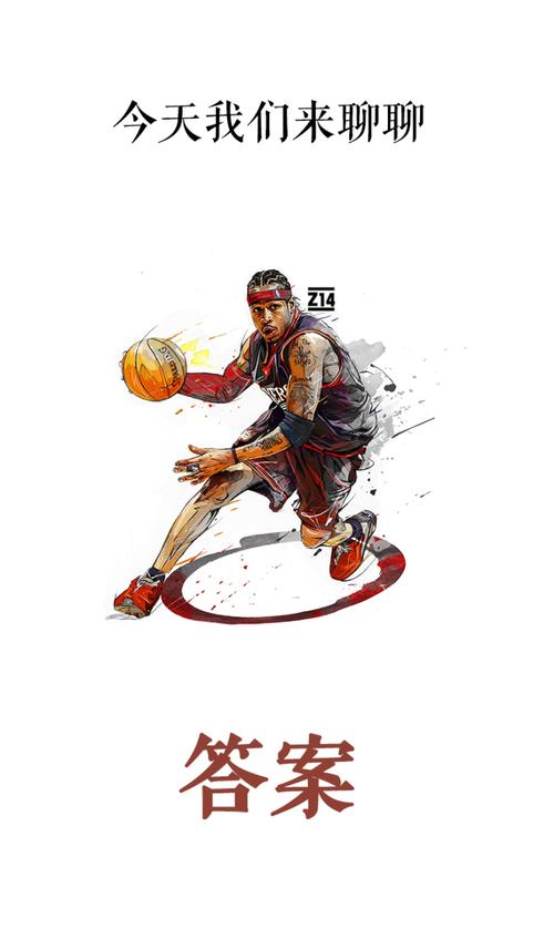 巴媒：米兰已表达对乌戈-索萨的兴趣，科林蒂安正在等待报价（巴西媒体：米兰有意乌戈-索萨，科林蒂安静候报价）