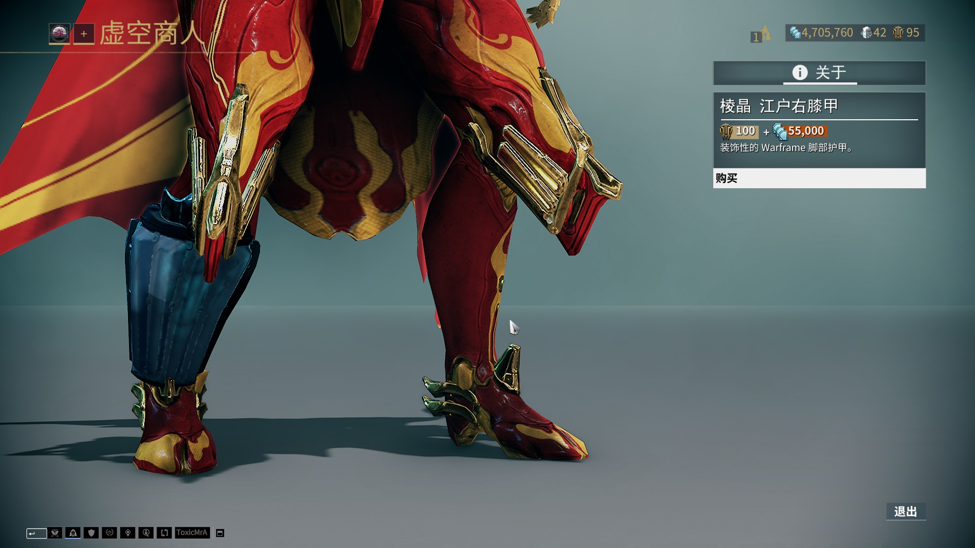 梅西亮相引发全球关注（梅西亮相掀起全球热议）