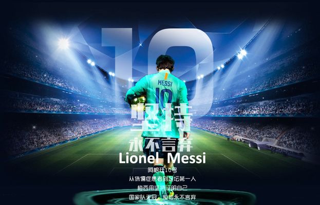 英超半场：迪亚斯世界波，格瓦迪奥尔破门，曼城2-0桑德兰